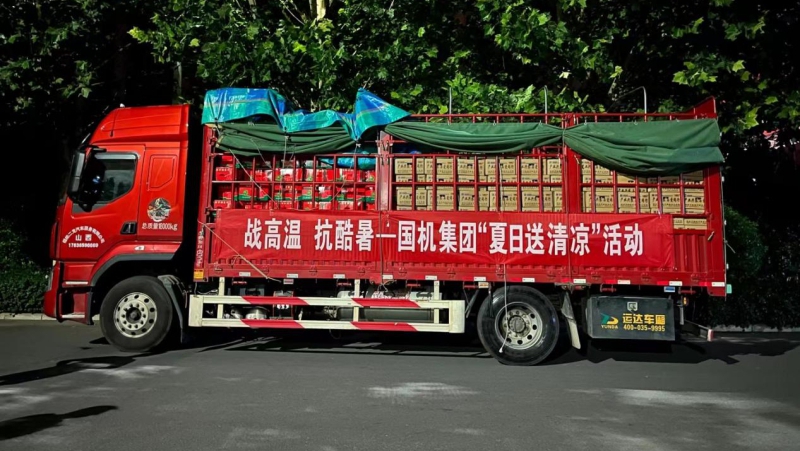 CA88(�й���)Ψһ�ٷ���վ