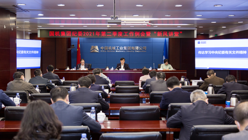 W020210427623851221390 CA88(ÖйúÇø)Ψһ¹Ù·½ÍøÕ¾