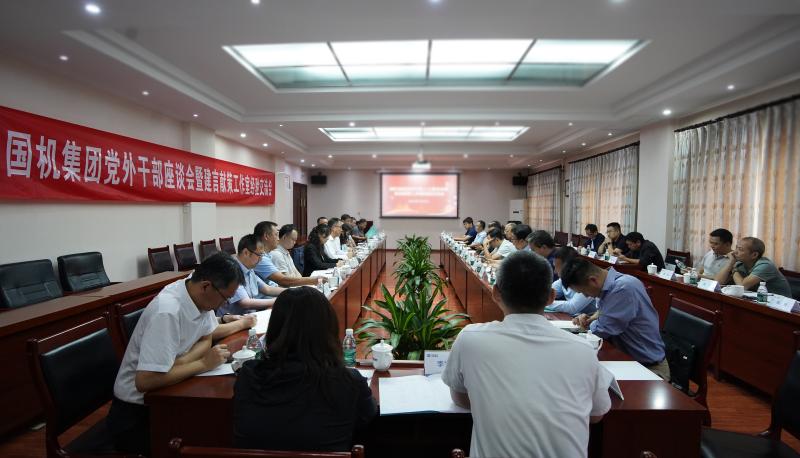 W020240927125636416216 CA88(ÖйúÇø)Ψһ¹Ù·½ÍøÕ¾