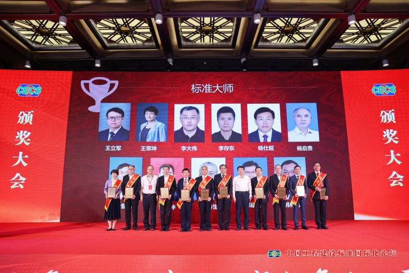 W020230911246227086720 CA88(中国区)唯一官方网站