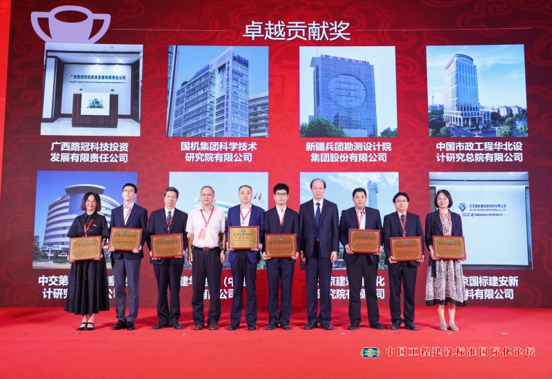 W020230911246227099014 CA88(中国区)唯一官方网站