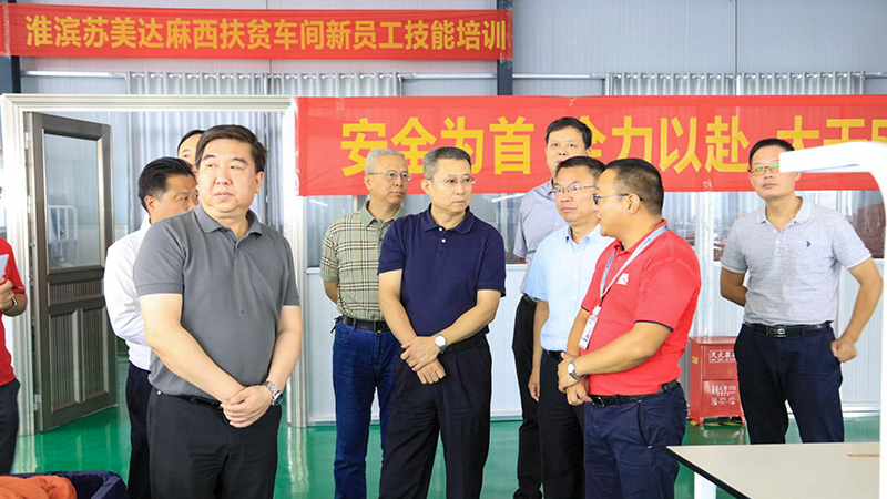 W020201125075644613098 CA88(ÖйúÇø)Ψһ¹Ù·½ÍøÕ¾