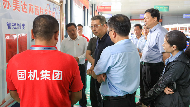 W020201125075644663490 CA88(ÖйúÇø)Ψһ¹Ù·½ÍøÕ¾