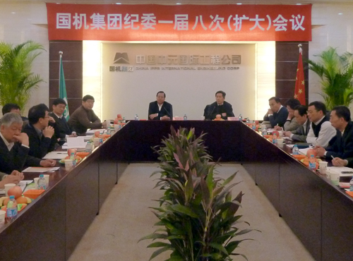 W020141218448055852811 CA88(ÖйúÇø)Ψһ¹Ù·½ÍøÕ¾