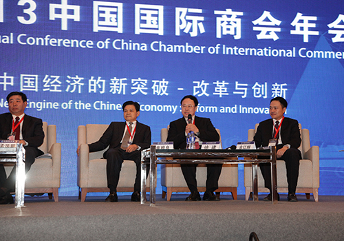 CA88(�й���)Ψһ�ٷ���վ