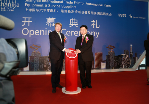 W020141218440140953581 W020141218440140953581