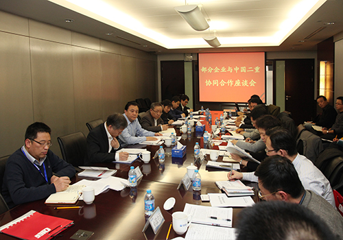 W020141218440168163893 W020141218440168163893