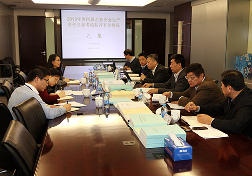 W020141218440196506022 CA88(ÖйúÇø)Ψһ¹Ù·½ÍøÕ¾