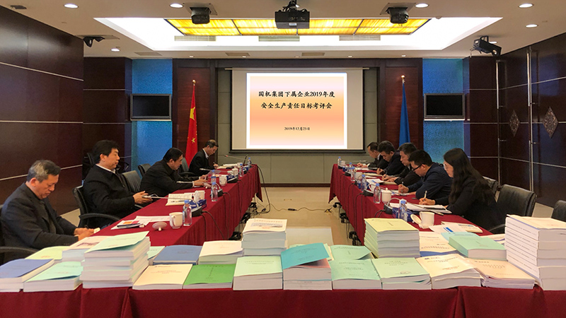 CA88(�й���)Ψһ�ٷ���վ