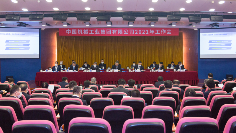 W020201229829404197036 CA88(ÖйúÇø)Ψһ¹Ù·½ÍøÕ¾