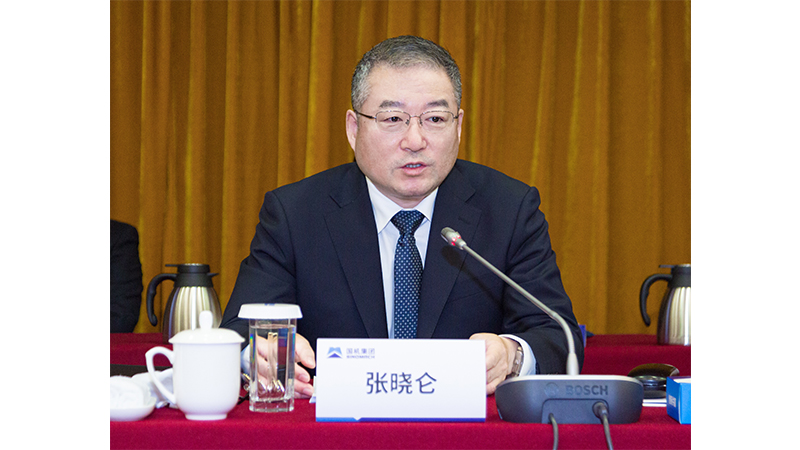 W020201229834201099007 CA88(ÖйúÇø)Ψһ¹Ù·½ÍøÕ¾