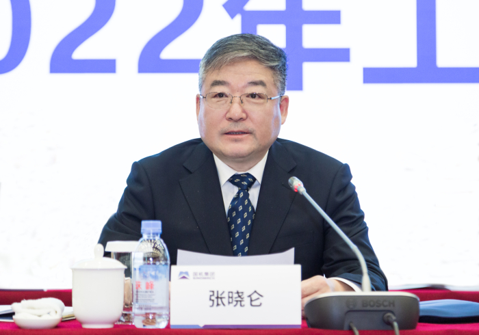 W020211228832431346059 CA88(ÖйúÇø)Ψһ¹Ù·½ÍøÕ¾