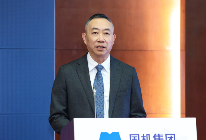 W020211228832580056364 CA88(ÖйúÇø)Ψһ¹Ù·½ÍøÕ¾