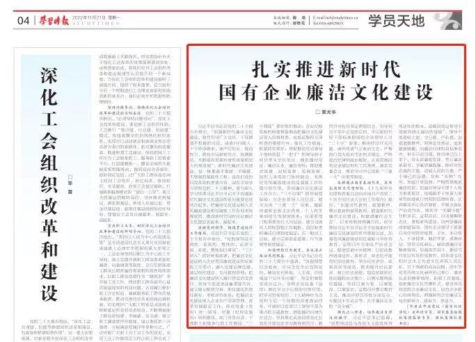 CA88(�й���)Ψһ�ٷ���վ