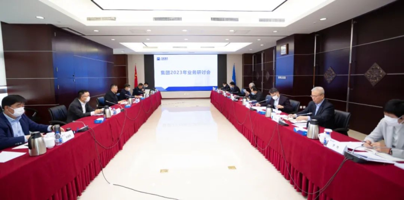 W020221205041374017955 CA88(中国区)唯一官方网站