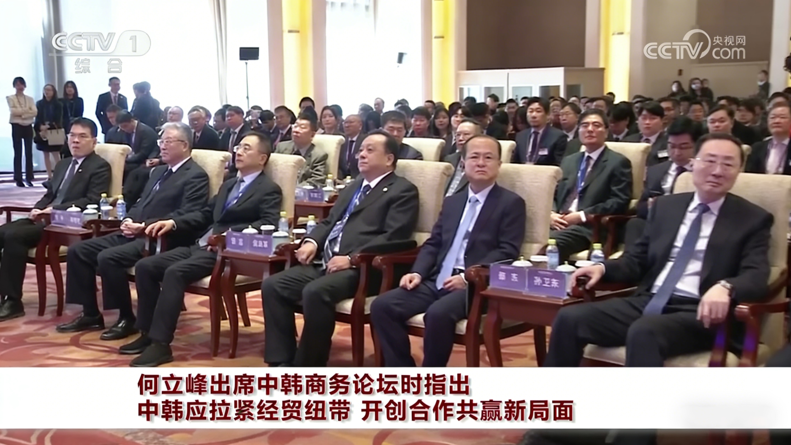 W020260107733948514200 CA88(ÖйúÇø)Ψһ¹Ù·½ÍøÕ¾