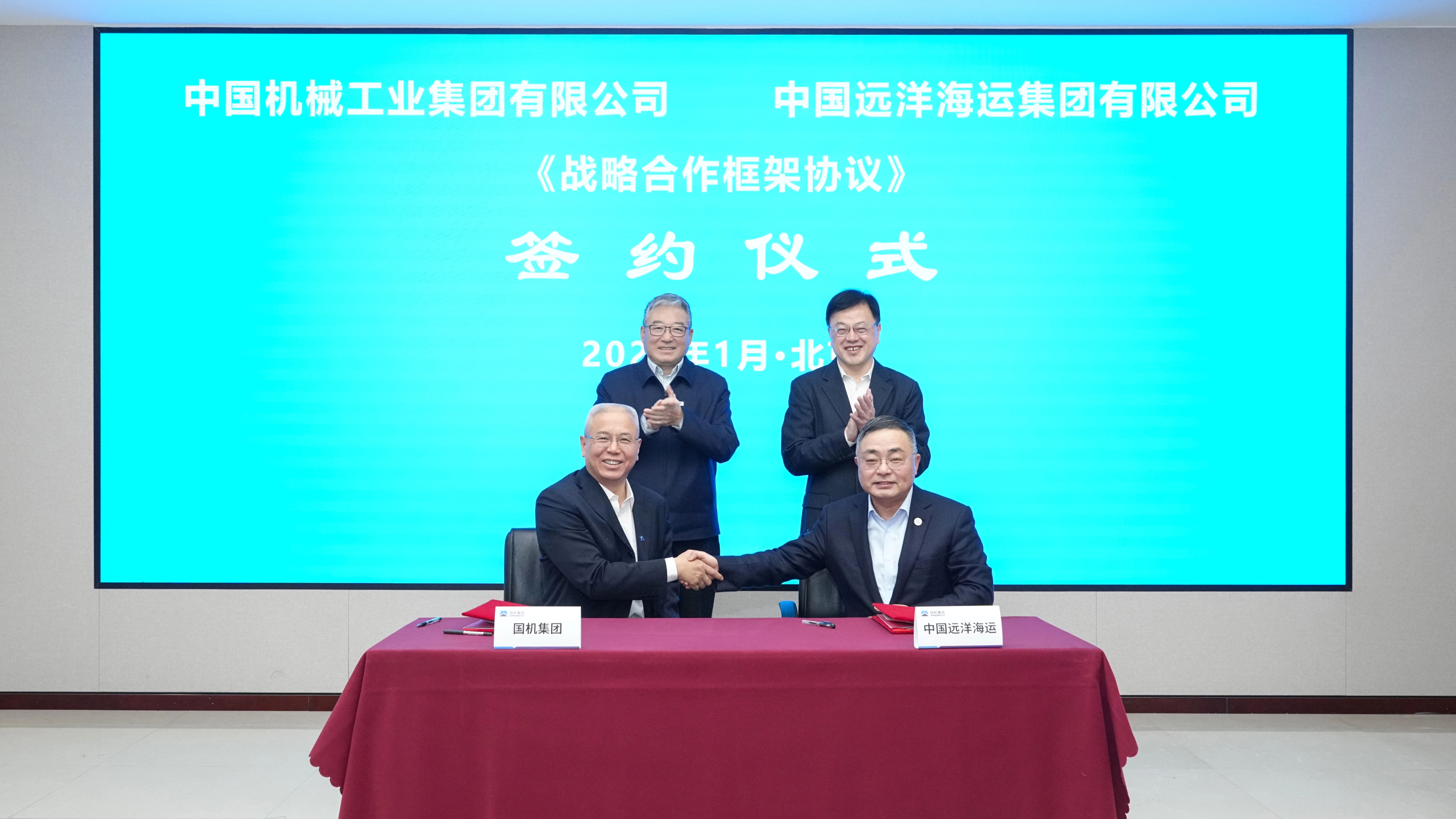 CA88(�й���)Ψһ�ٷ���վ