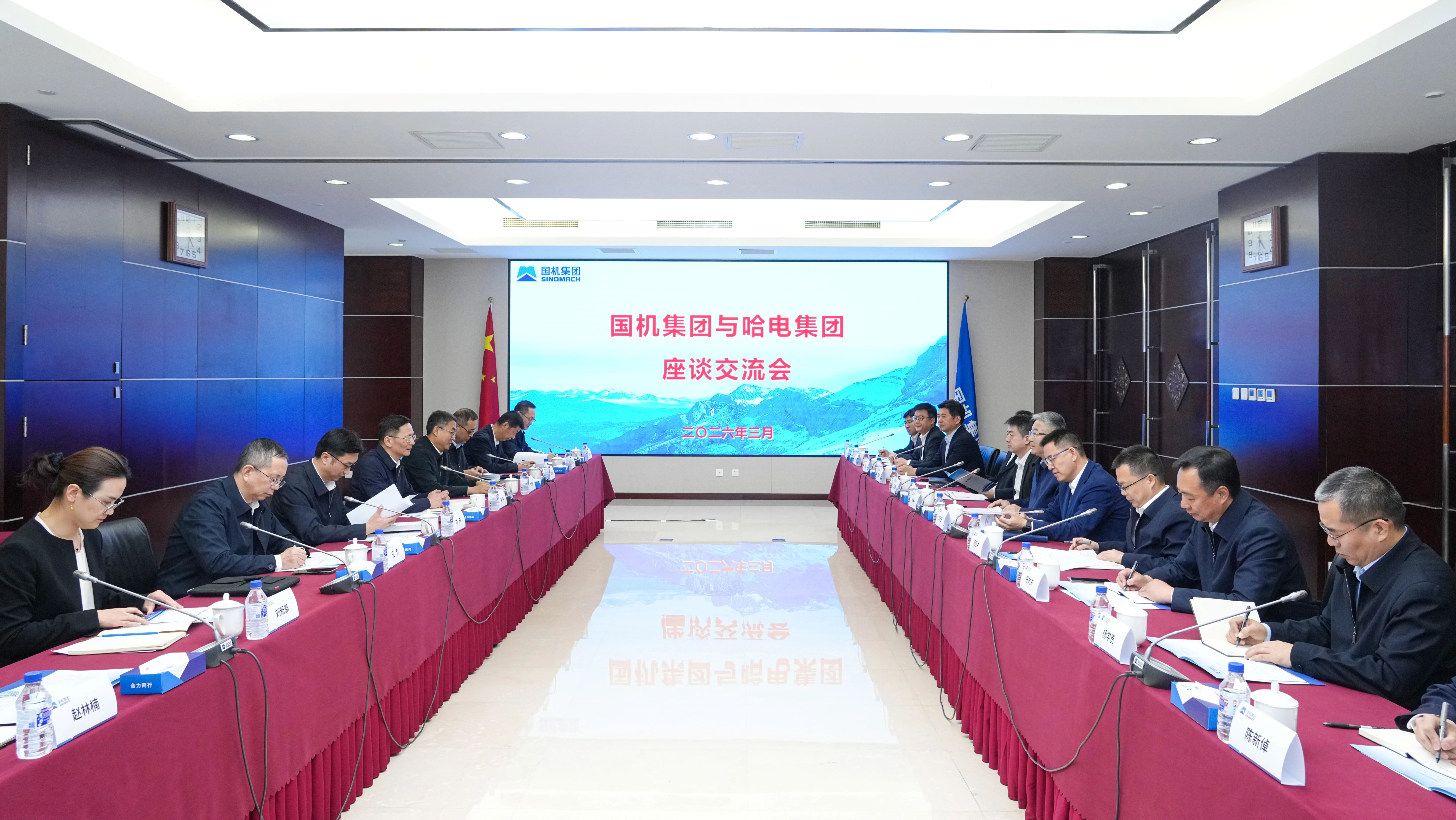 W020260318287744302230 CA88(ÖйúÇø)Ψһ¹Ù·½ÍøÕ¾