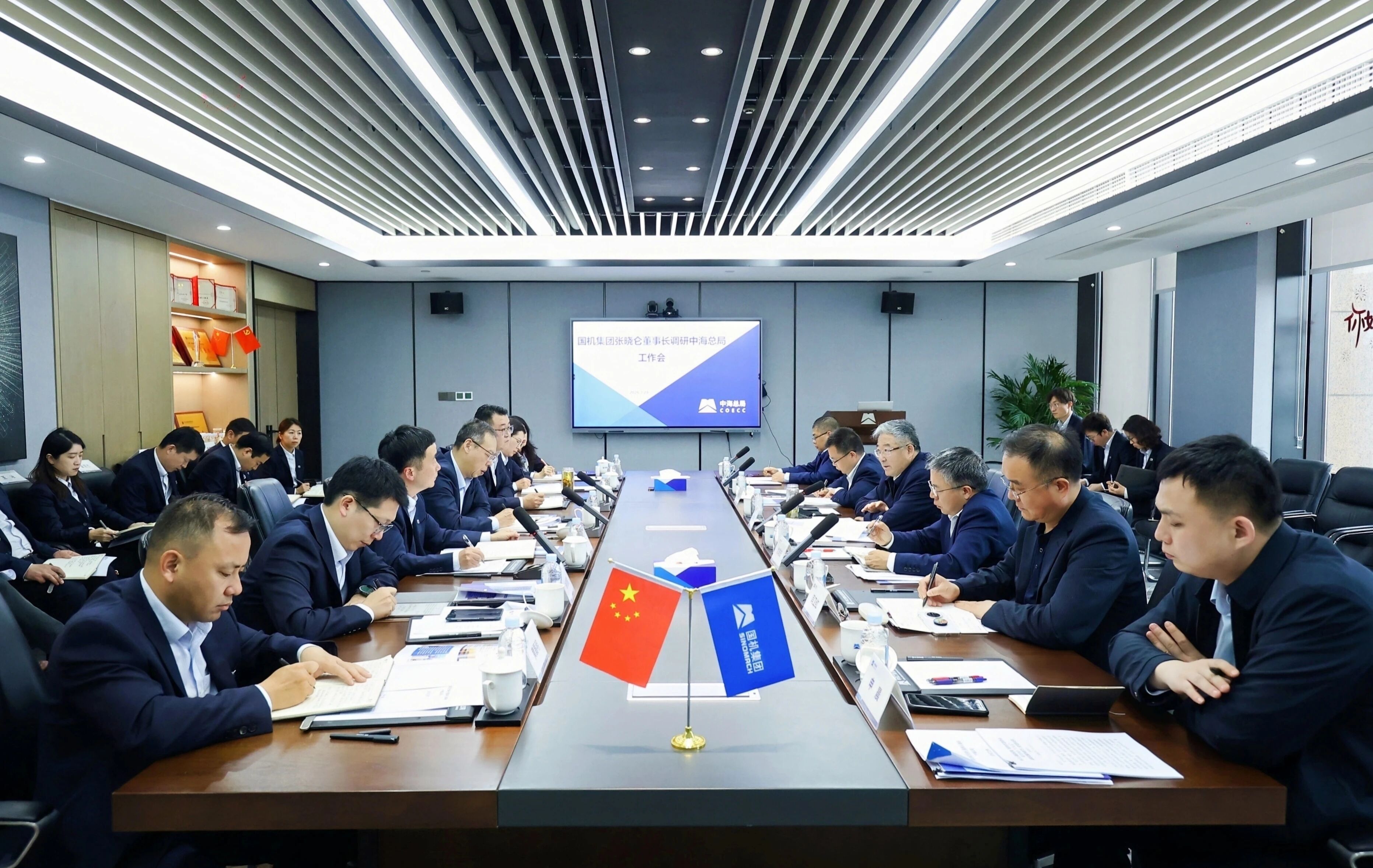 W020260326325798967700 CA88(ÖйúÇø)Ψһ¹Ù·½ÍøÕ¾