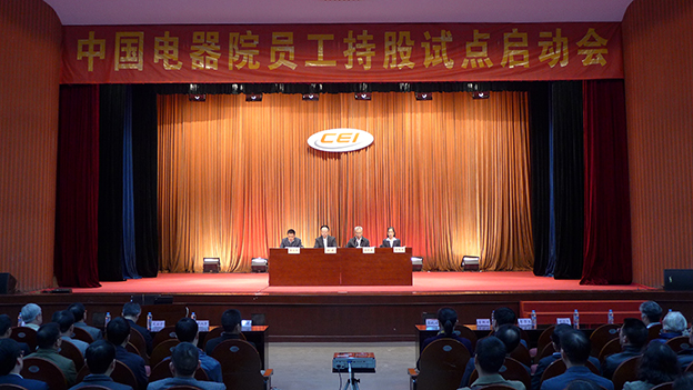 CA88(�й���)Ψһ�ٷ���վ