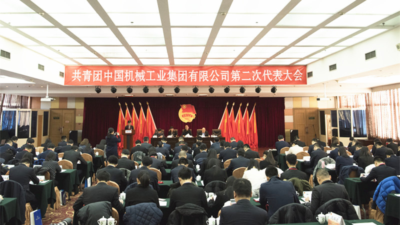 W020171227653874957772 CA88(中国区)唯一官方网站