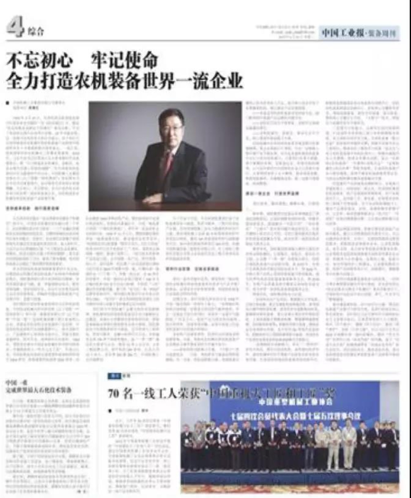 CA88(�й���)Ψһ�ٷ���վ