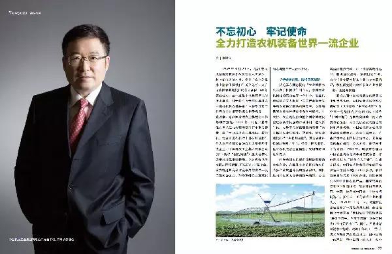 CA88(�й���)Ψһ�ٷ���վ