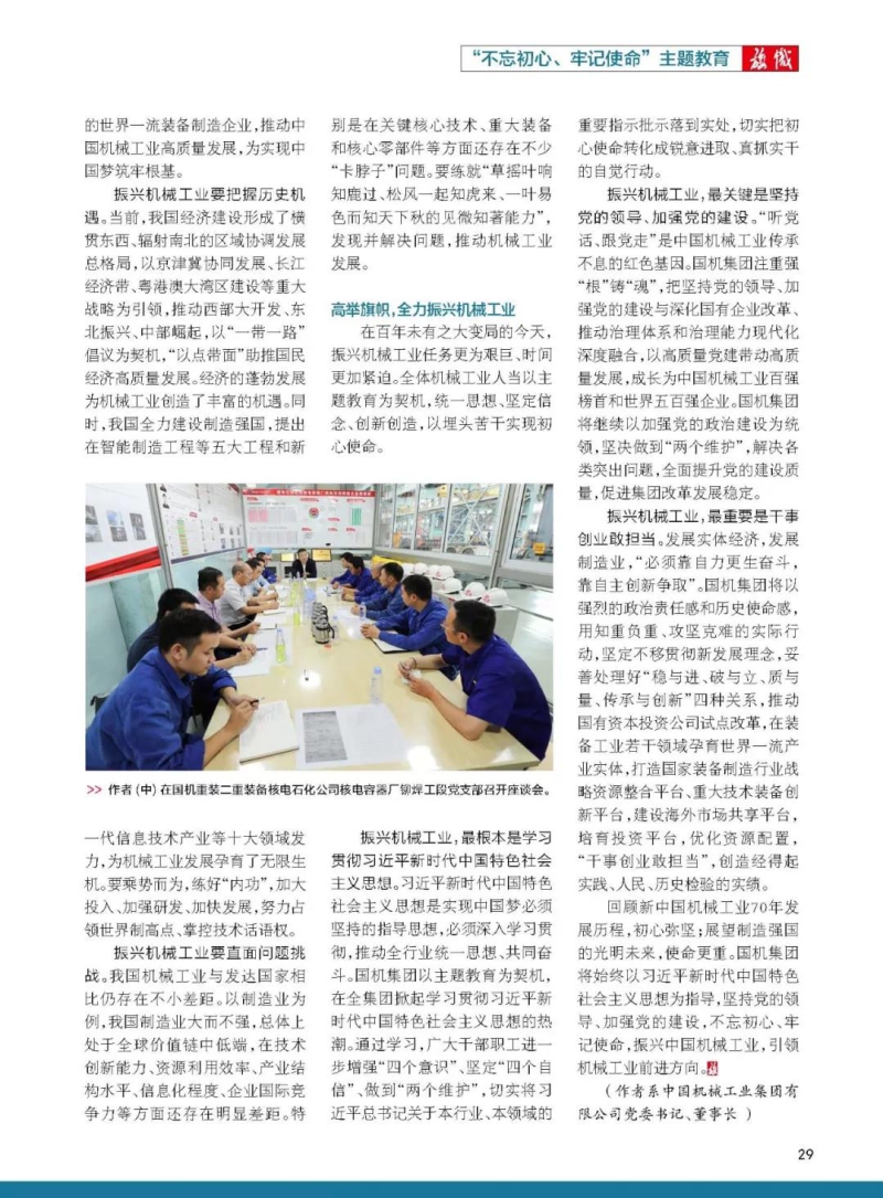 CA88(�й���)Ψһ�ٷ���վ