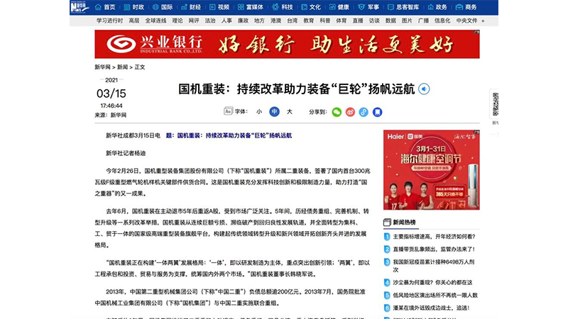 CA88(�й���)Ψһ�ٷ���վ