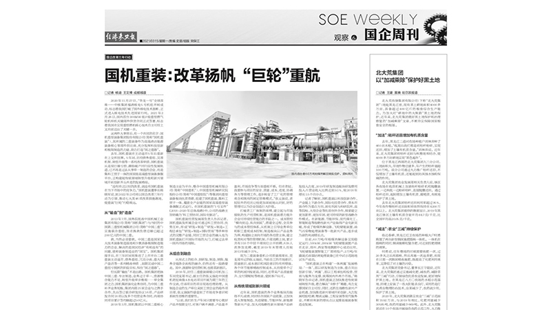 CA88(�й���)Ψһ�ٷ���վ