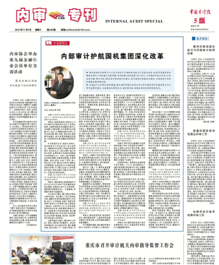 CA88(�й���)Ψһ�ٷ���վ