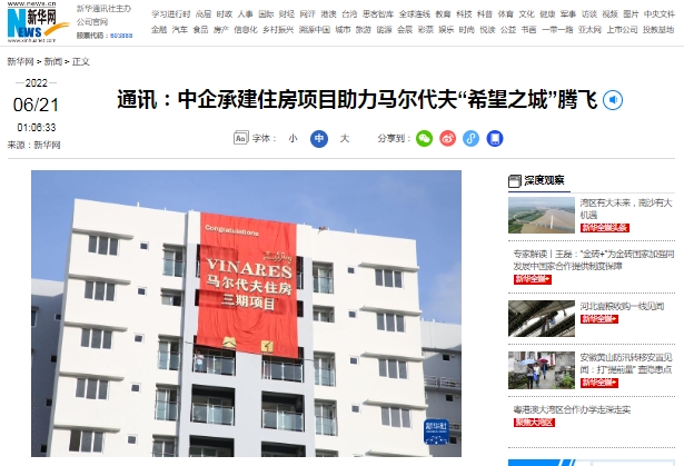 W020230927310540566285 CA88(ÖйúÇø)Ψһ¹Ù·½ÍøÕ¾