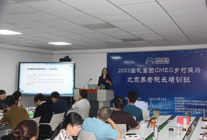 CA88(�й���)Ψһ�ٷ���վ