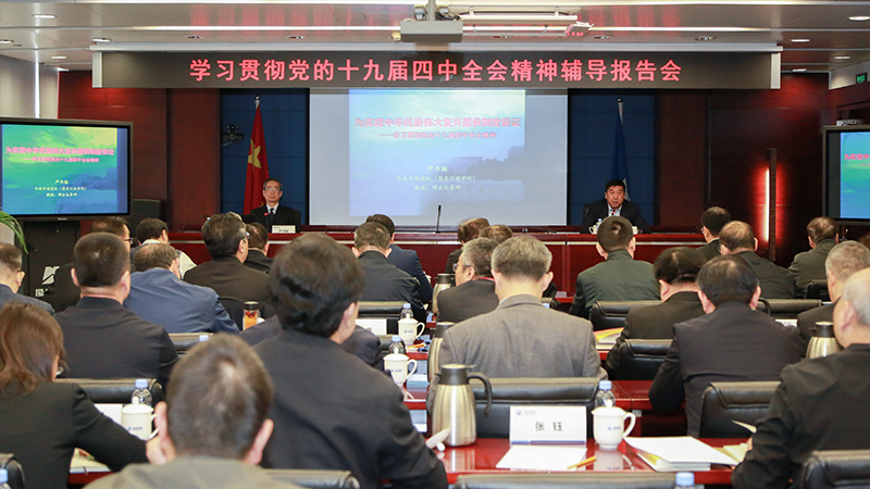 CA88(�й���)Ψһ�ٷ���վ