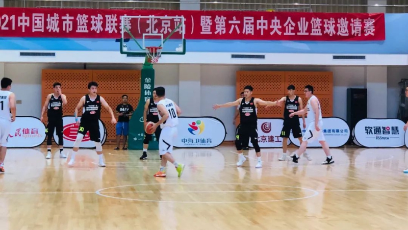 W0202109173762184210000 CA88(中国区)唯一官方网站