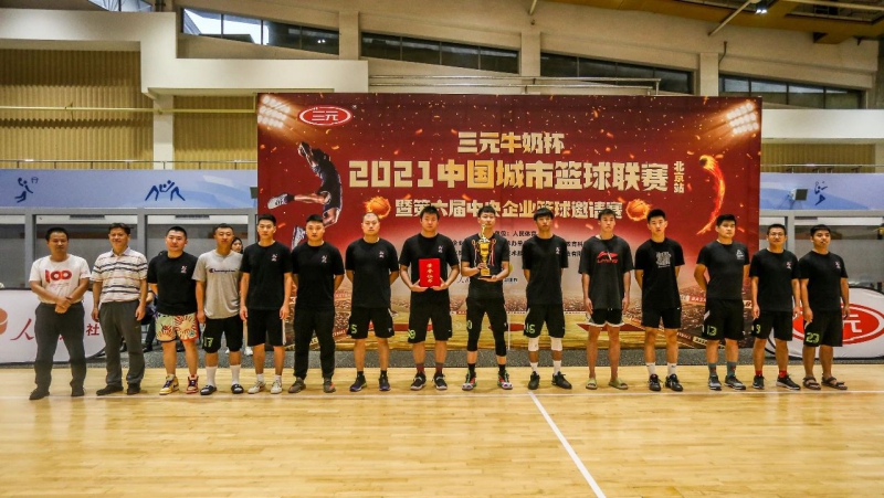 W020210917376218431383 CA88(中国区)唯一官方网站