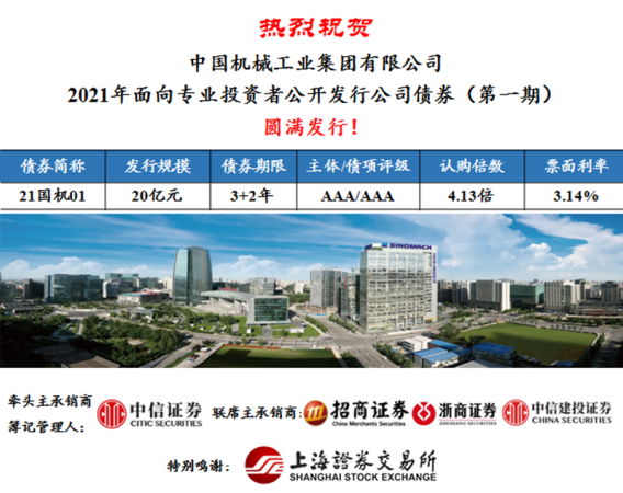 CA88(�й���)Ψһ�ٷ���վ