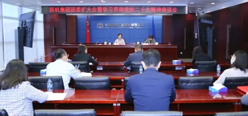 CA88(�й���)Ψһ�ٷ���վ