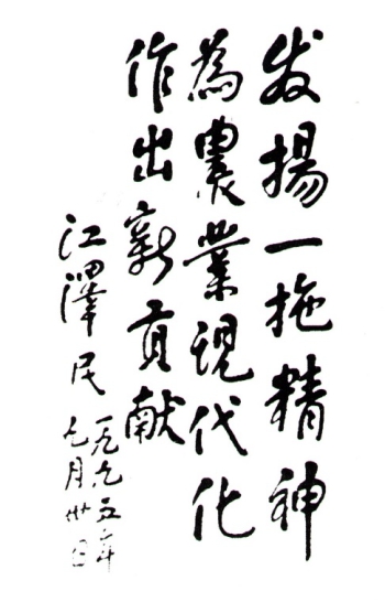 CA88(�й���)Ψһ�ٷ���վ