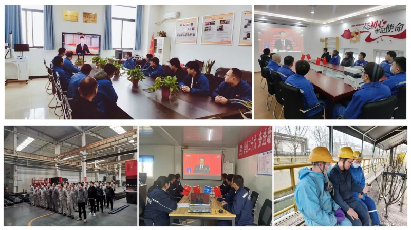 W020230306048399023350 CA88(中国区)唯一官方网站