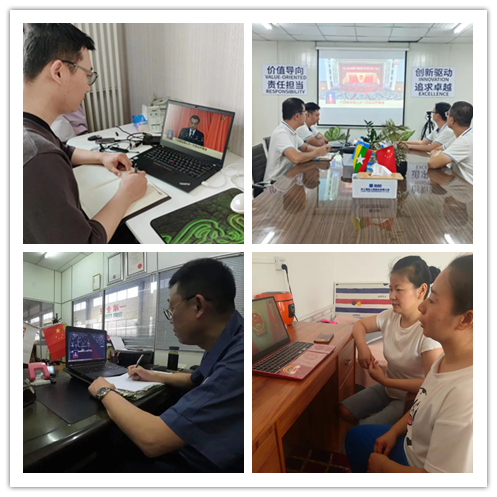 W020230306048757873586 CA88(中国区)唯一官方网站