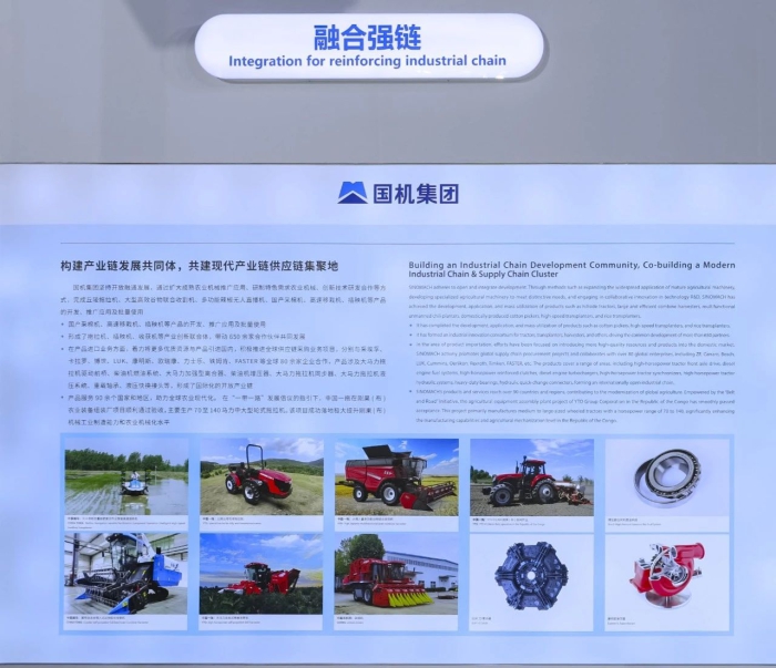 CA88(�й���)Ψһ�ٷ���վ