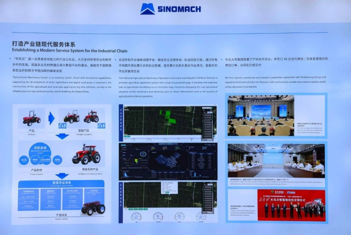 CA88(�й���)Ψһ�ٷ���վ