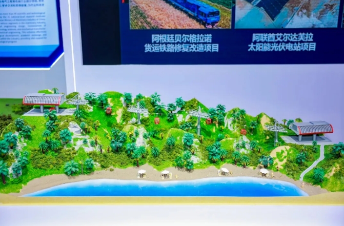 CA88(�й���)Ψһ�ٷ���վ