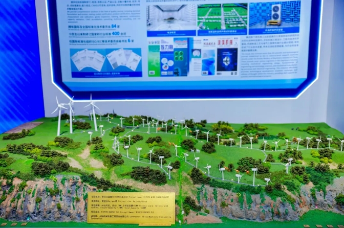 CA88(�й���)Ψһ�ٷ���վ