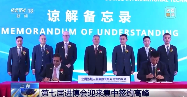 CA88(�й���)Ψһ�ٷ���վ