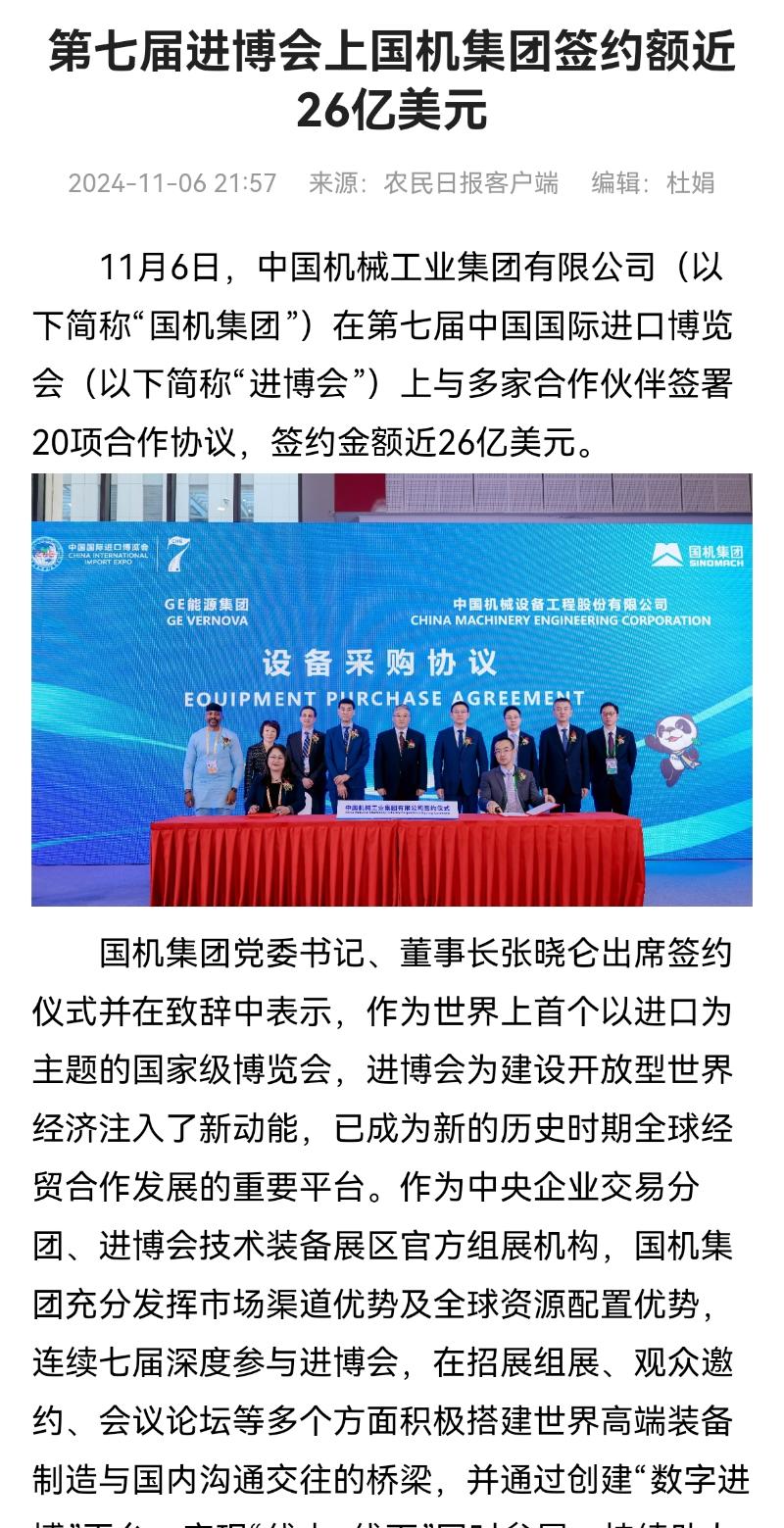 CA88(�й���)Ψһ�ٷ���վ