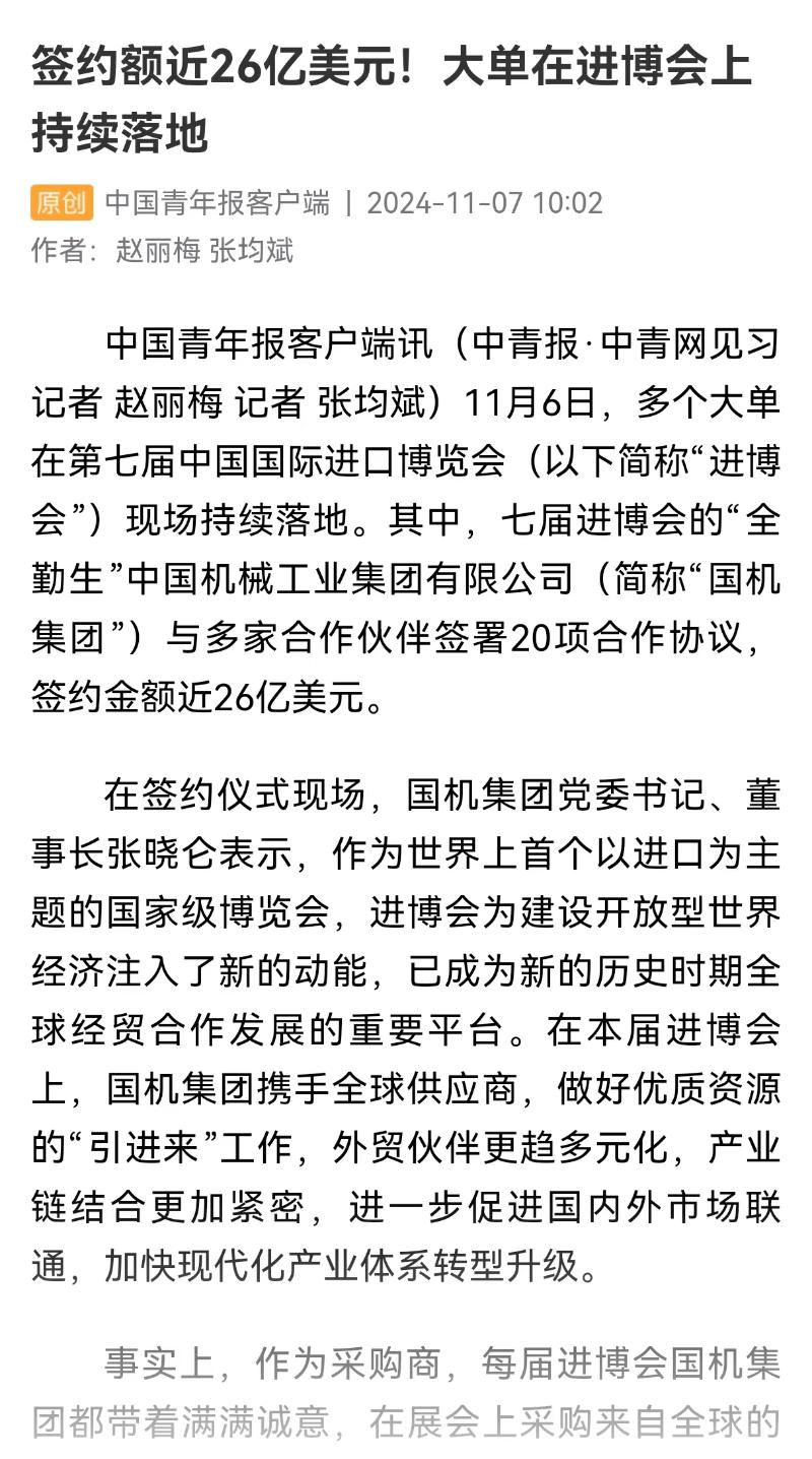 CA88(�й���)Ψһ�ٷ���վ