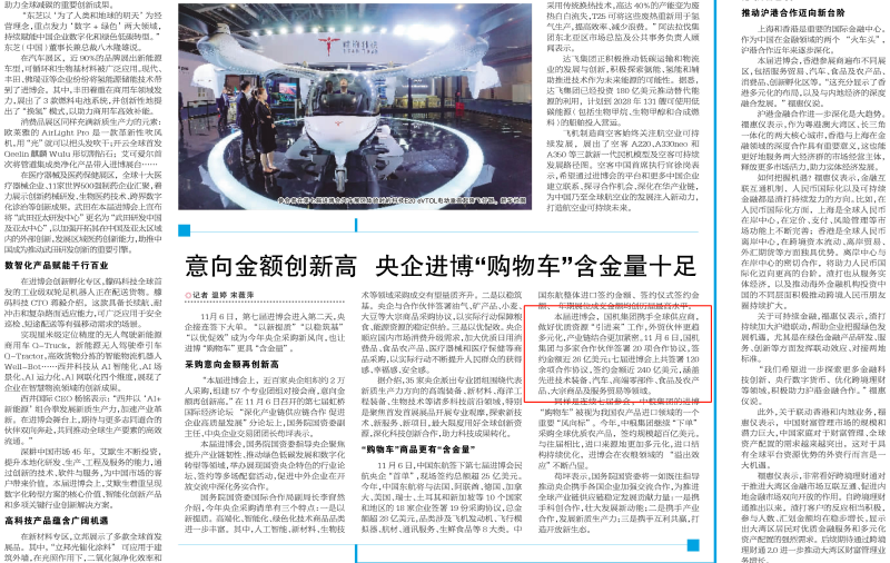 CA88(�й���)Ψһ�ٷ���վ