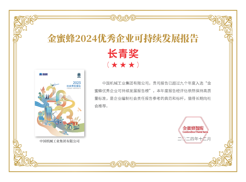 CA88(�й���)Ψһ�ٷ���վ